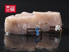 -不二锅FUJIPOT小火锅