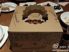 6a6838ecjw1ecq9eihrc1j218g0p0430-兔兔家蛋糕甜品(德胜店)