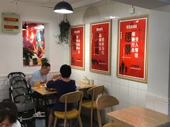 -十三朝牛馍王擀面皮(骡马市店)