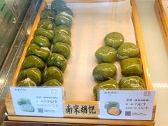 -南宋胡记(杭州体育场路店)