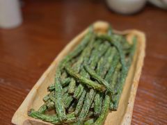 干煸四季豆-南拳十三姨·潮汕砂锅粥(世纪金源店)