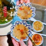 放松解压的世外桃源苏帮菜 | 寒山肆