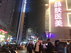 -老游独一佳湘菜馆(高新四路店)