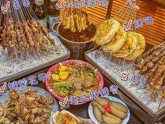 -大茗东北烧烤·鹤岗小串·老式麻辣烫(紫藤路店)