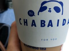 -茶百道(良乡大学城店)