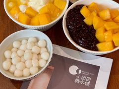 -小团圆糖水铺(襄阳南路店)