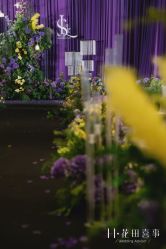 -花田喜事婚礼定制