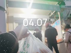 -满记烧饼(牛街东里小区一区店)