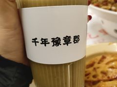 -堂瓦里·33年传统赣菜(第一街区店)