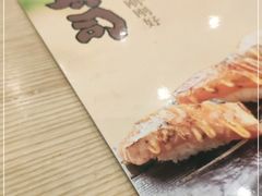 -鹅喜粤·广州味·点心·烧鹅(长隆店)