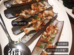-協成海鮮火鍋(老店)