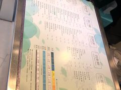 -1点点(京溪店)