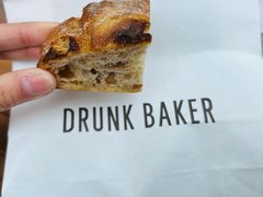-DRUNK BAKER(上海陕康里店)