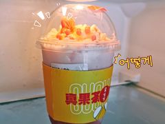 桃桃小公主-果呀呀(凯德广场店)