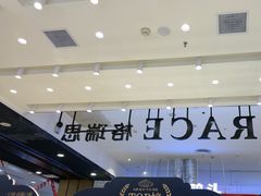 -格瑞思动物奶油生日蛋糕(园区永旺店)