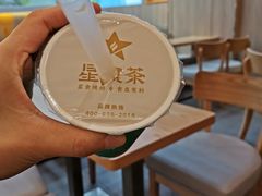 -耐茶 NICE TEA(东城万达店)