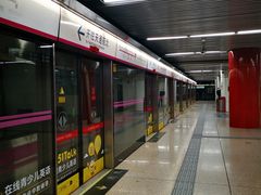 -雍和宫(地铁站)