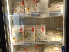 -鴻瑞興面馆(保利时光里店)