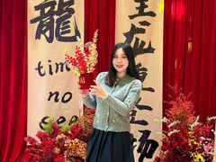 -好友缘酒家(会展中心店)