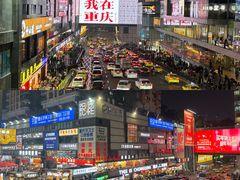 -观音桥步行街