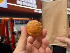 -莫朗核桃饼(虹泉路店)