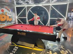 -4k轰趴馆(苏州街店)