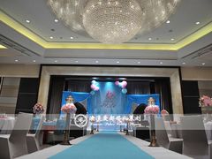 上海浪漫爱都婚礼策划-上海国际饭店