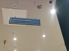 -海马体照相馆(无锡清扬茂业天地店)