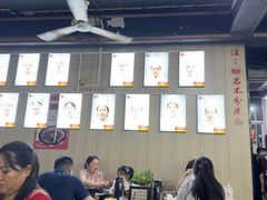 -皖北巫氏三胖地锅鸡(长淮总店)