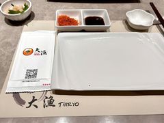 -大渔铁板烧(大悦城店)
