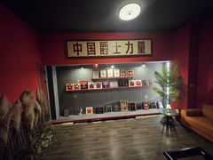 -JZ Club 爵士酒吧(上海店)