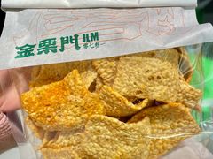 -金粒门·新鲜零食(坡子街店)