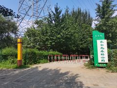 -长白岛森林公园