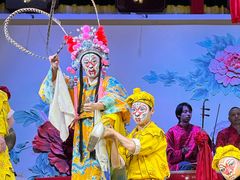 -蓉城阳光推拿馆(总店)