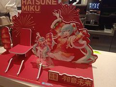 -奈雪的茶(印象城店)