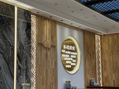 -老孙家泡馍(洒金桥店)