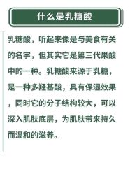 点击看大图 -玛莲朵·海菲秀冰珀科