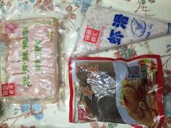 -锅圈食汇火锅烧烤食材超市(金田道店)