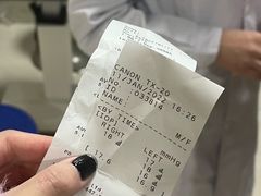 -博爱眼科体检中心·近视摘镜·医学验光配镜
