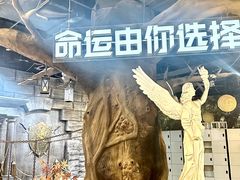 -暴风岛沉浸式体验馆(百联世纪店)