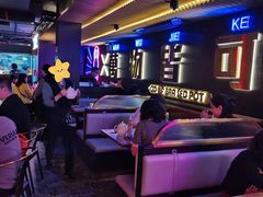 -啫神·广州地标美食(北京路店)