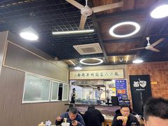 -陇上全荟兰州传统牛肉面(延吉路店)