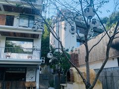 -原乡芦茨咖啡