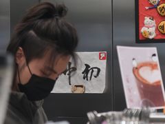 -缶乐FOLLOW咖啡