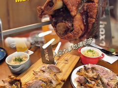 -haxnbauer海森堡德国餐厅(深圳coco店)