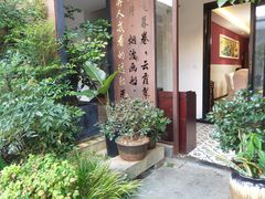 景观位-厨娘·牡丹亭戏宴餐厅(水阁路店)