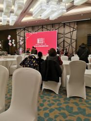 -无锡瑞廷西郊酒店·宴会厅