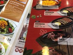 -萨莉亚意式餐厅(星海广场店)