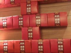 -麦当劳(中山公园龙之梦店)
