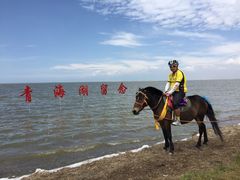 -青海湖国家重点风景名胜区